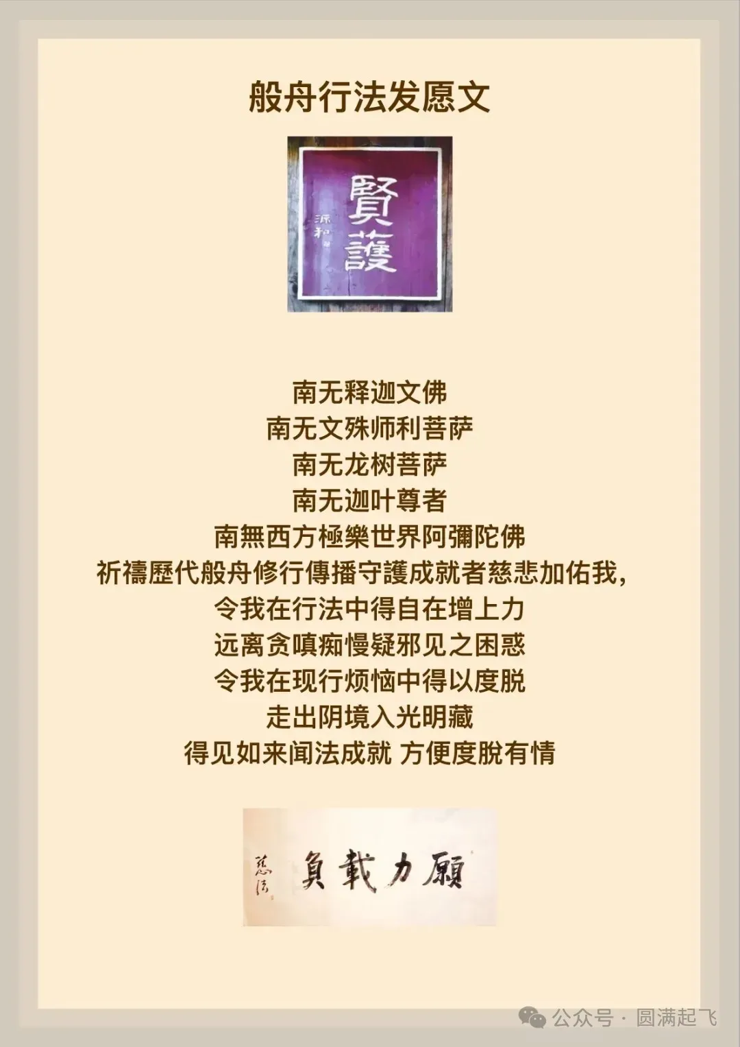 cover_image